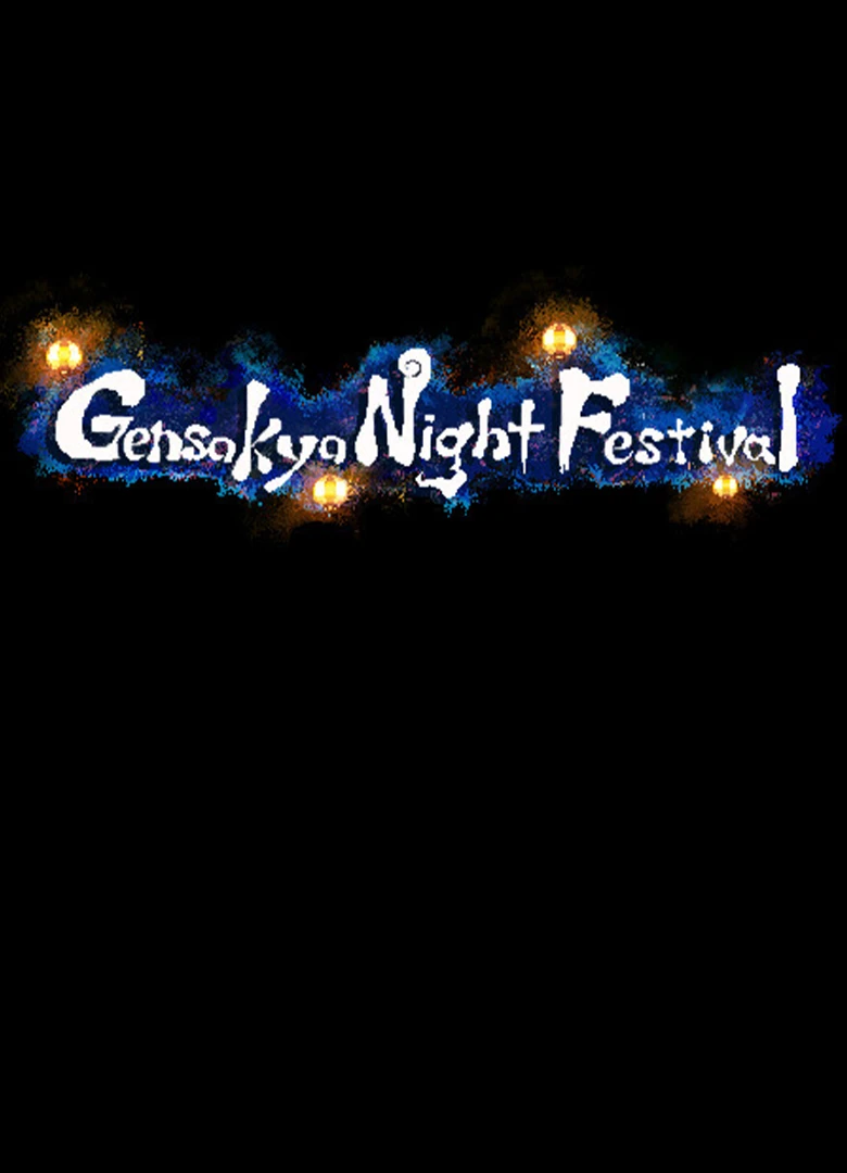 Gensokyo Night Festival