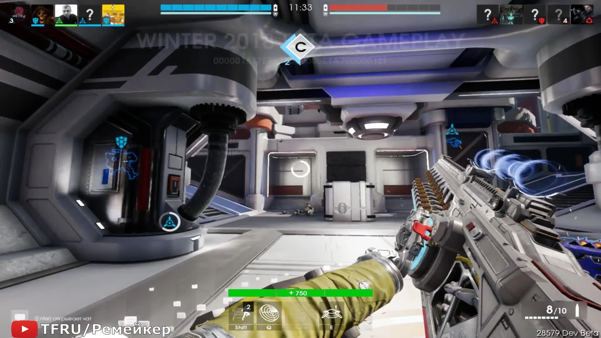 CityBattle ЗБТ (02.2018): ГАВНУ добавили +10 FPS - Мнение Ремейкера (#2 - продолжаем)