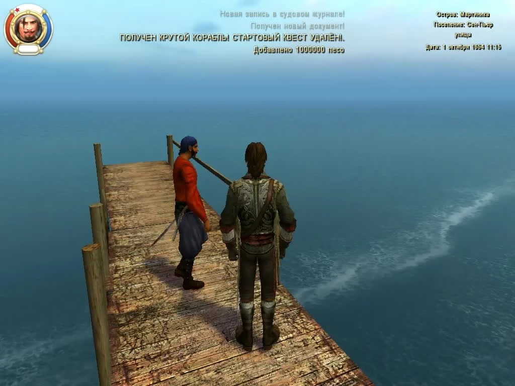 Видео к читу для игры Корсары: Каждому Своё v 1.1.3