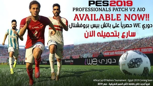 Pro Evolution Soccer 2019 "Professionals Patch V2 AIO"