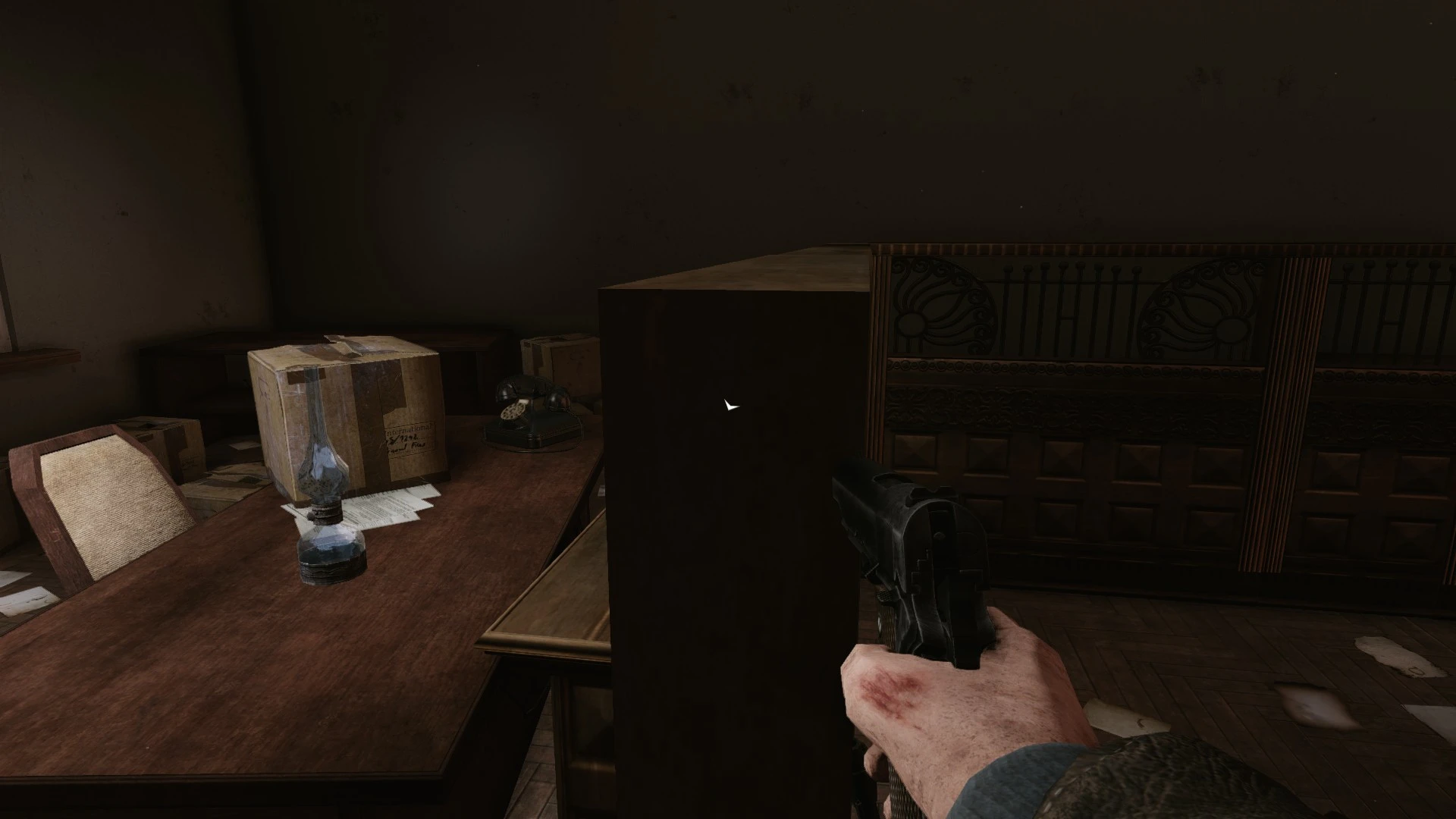 Enemy Front "No HUD / Отключение HUD"