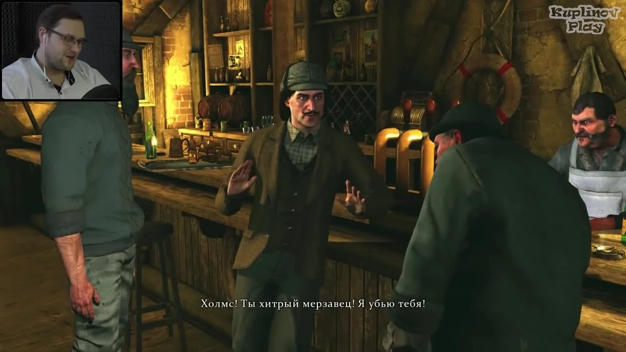 Sherlock Holmes: The Devil's Daughter  ИЗГНАНИЕ ДЬЯВОЛА  #9 (Kuplinov  Play)