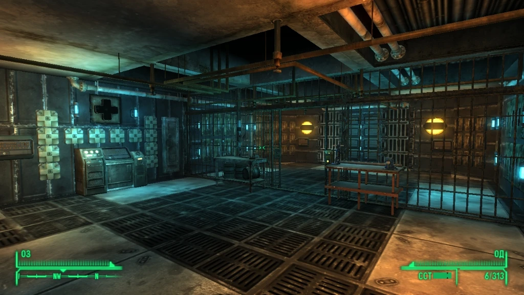 Fallout: New Vegas "Бункер "Янцзы" версия 2.8"