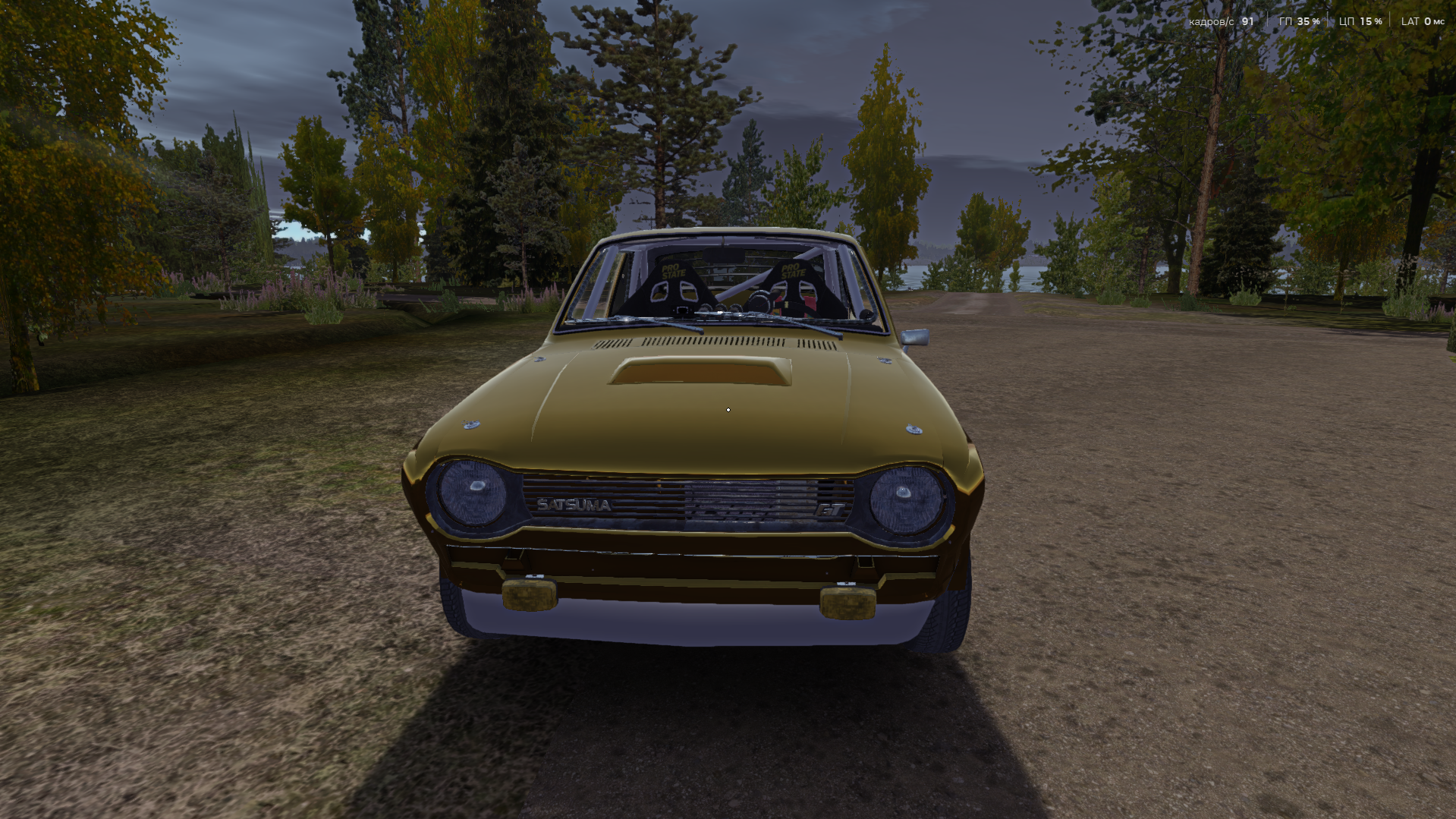 My Summer Car "Сохранение - идеальный старт Satsuma с 20 марками собрана и настроена, сюжет нетронут"