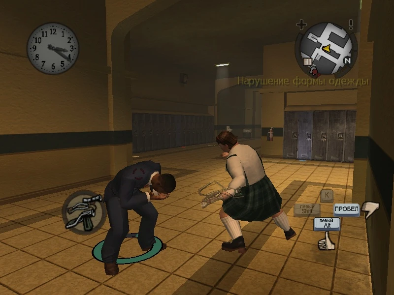 Bully "Player Selector (Полная версия)"