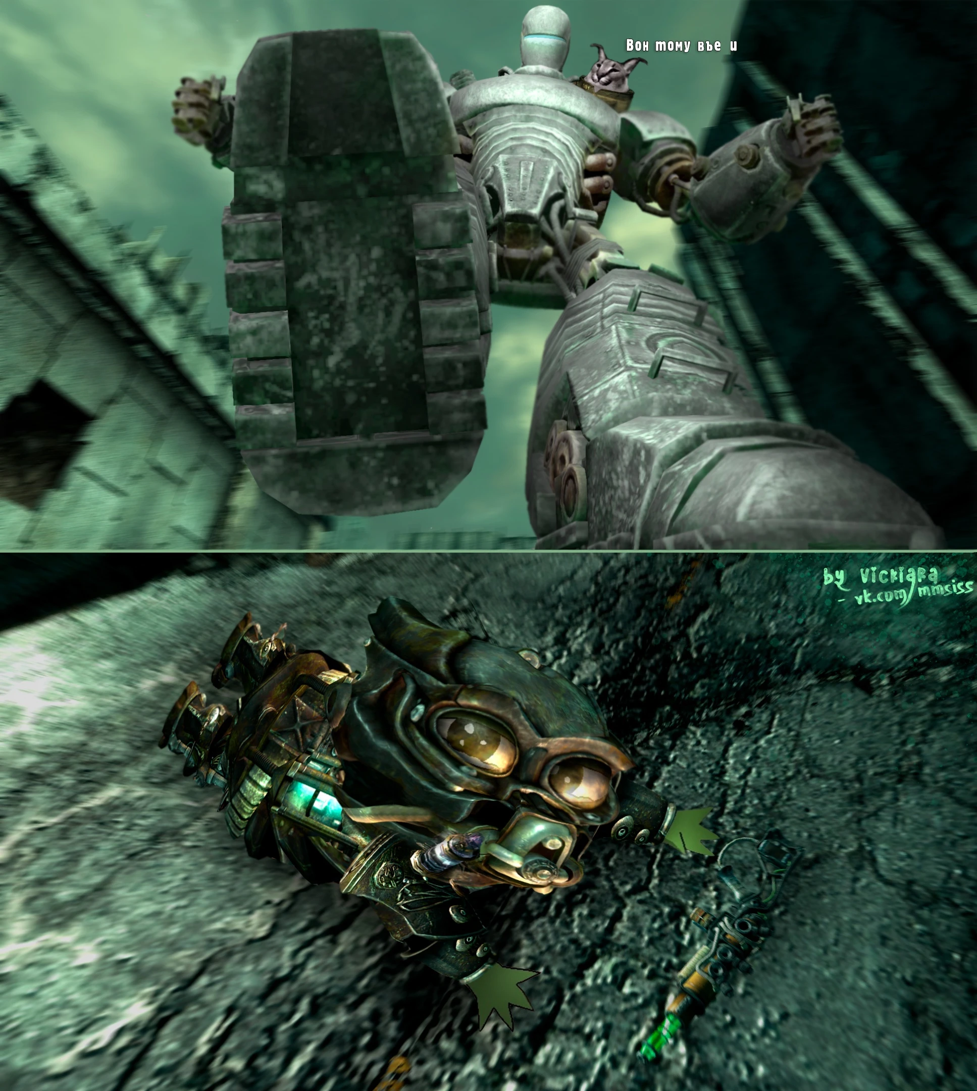 Примите демократию или вы будете уничтожены