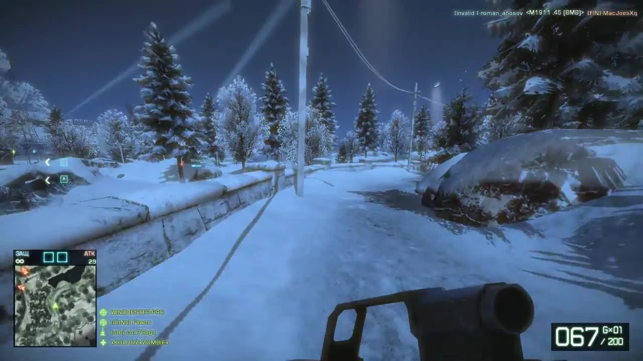 MG36 | ОРУЖИЕ СО ДНА | Battlefield 3