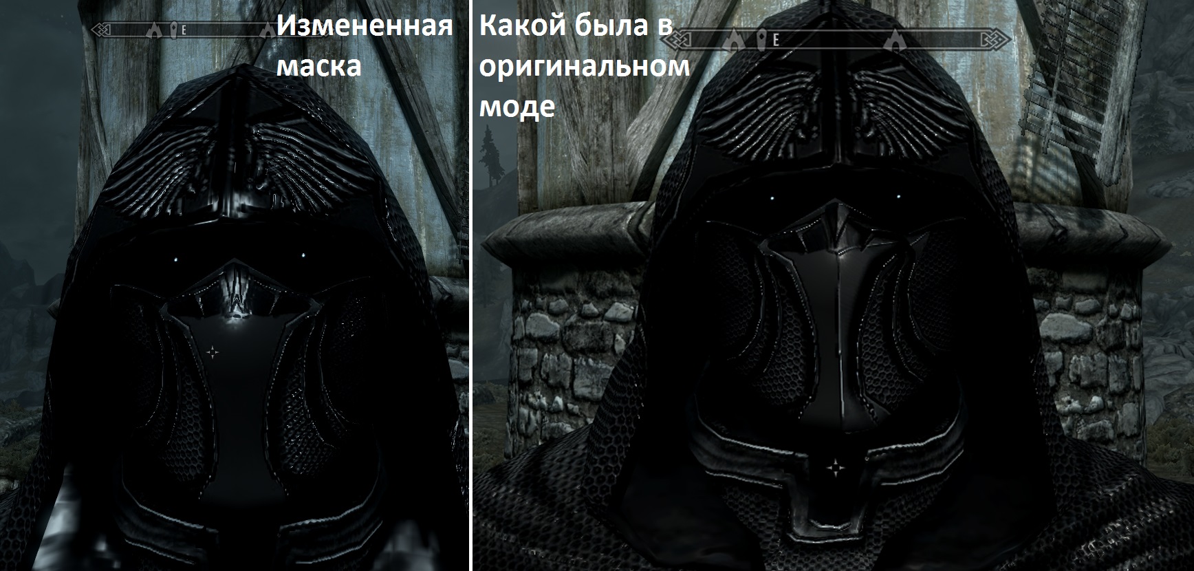TES 5 Skyrim "Nightingale Prime HD измененная маска"