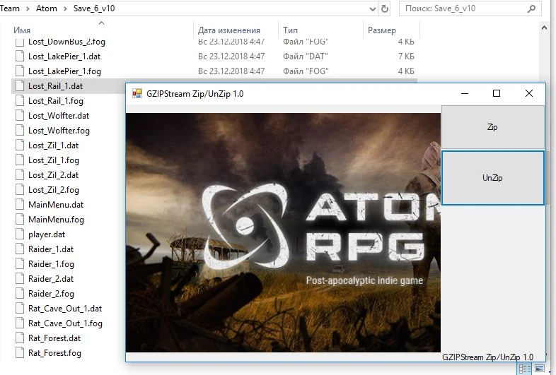 Atom RPG "Утилита для распаковки и запаковки сохранений"