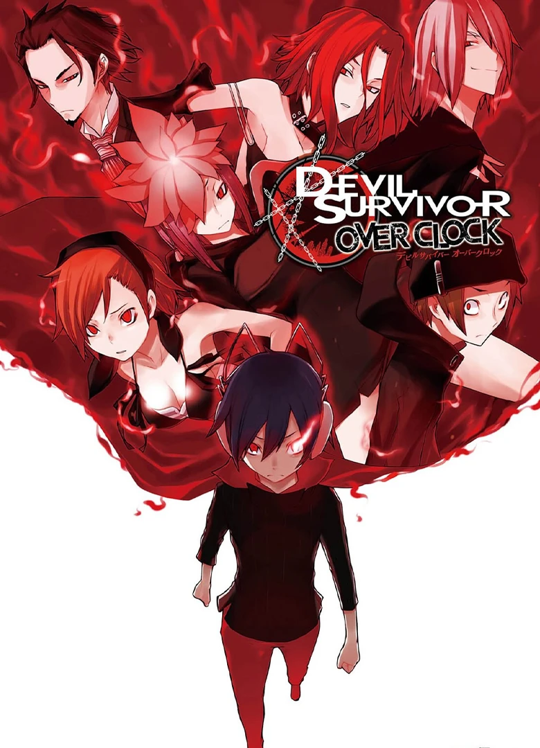 Shin Megami Tensei: Devil Survivor Overclocked