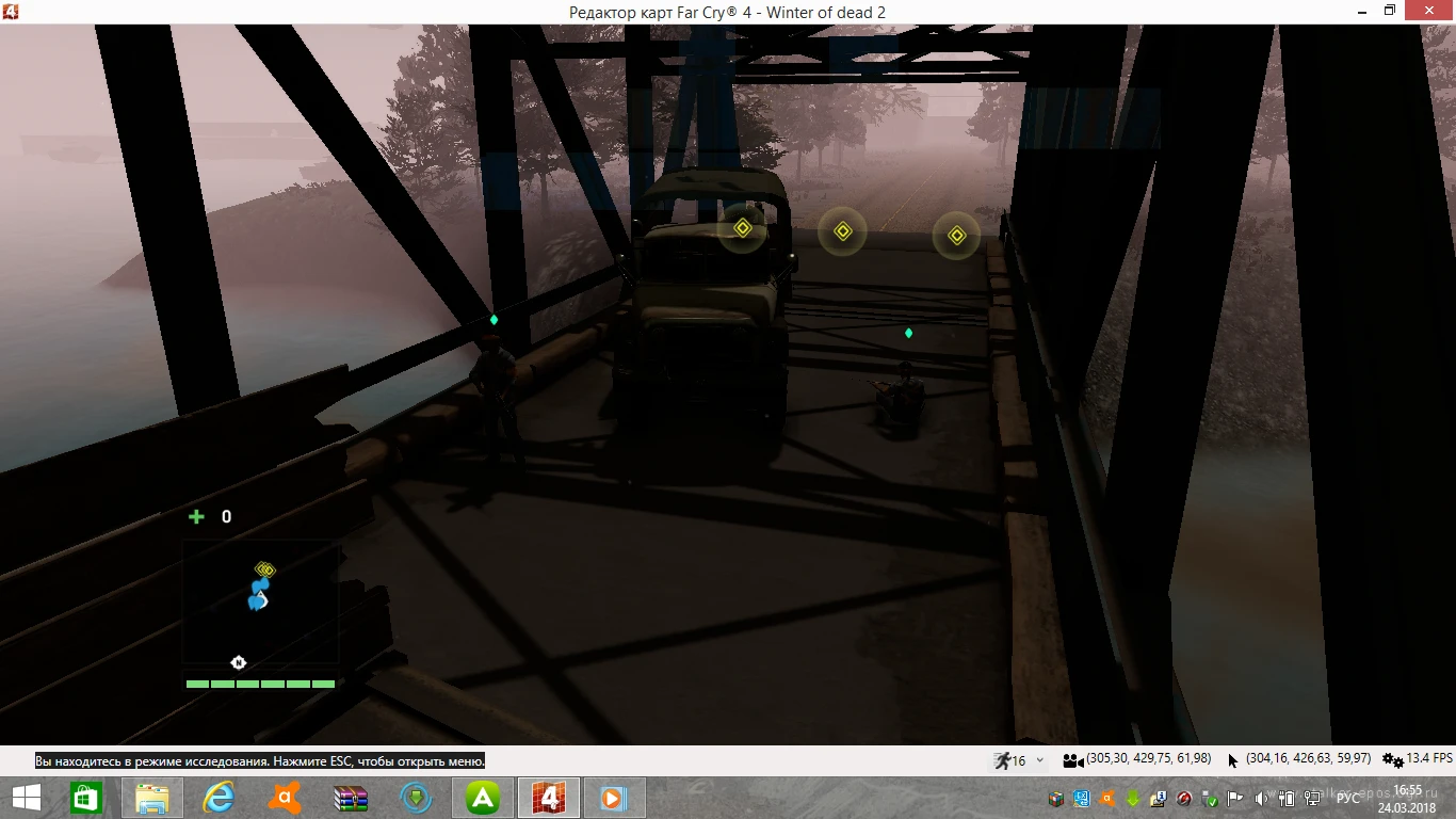 Far Cry 4 "Winer of dead"