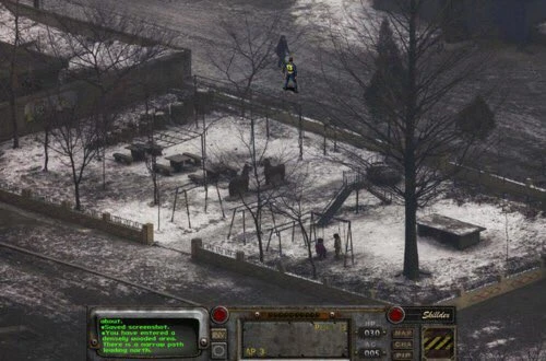 Вышел наружу