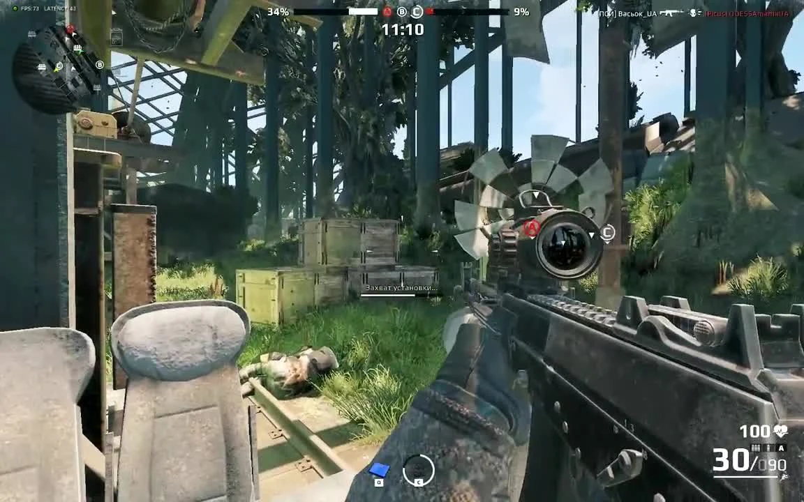 Survarium - Зачем нужен один уровень?