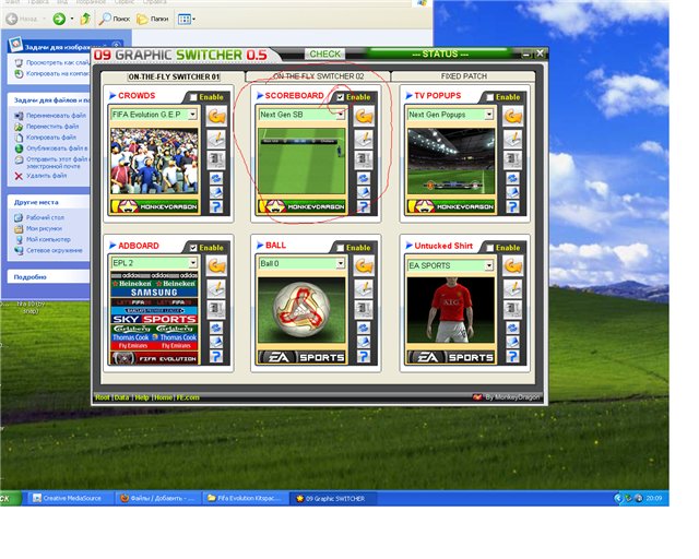 FIFA 09  "Tv POPUPS Fifa 10"