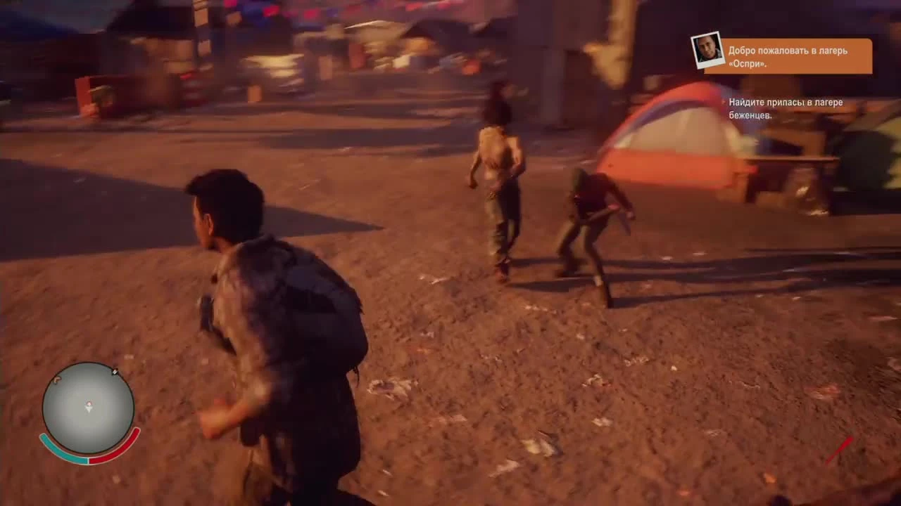 Нельзя убить то, что уже мертво State of Decay 2 [BlackSilverUFA]