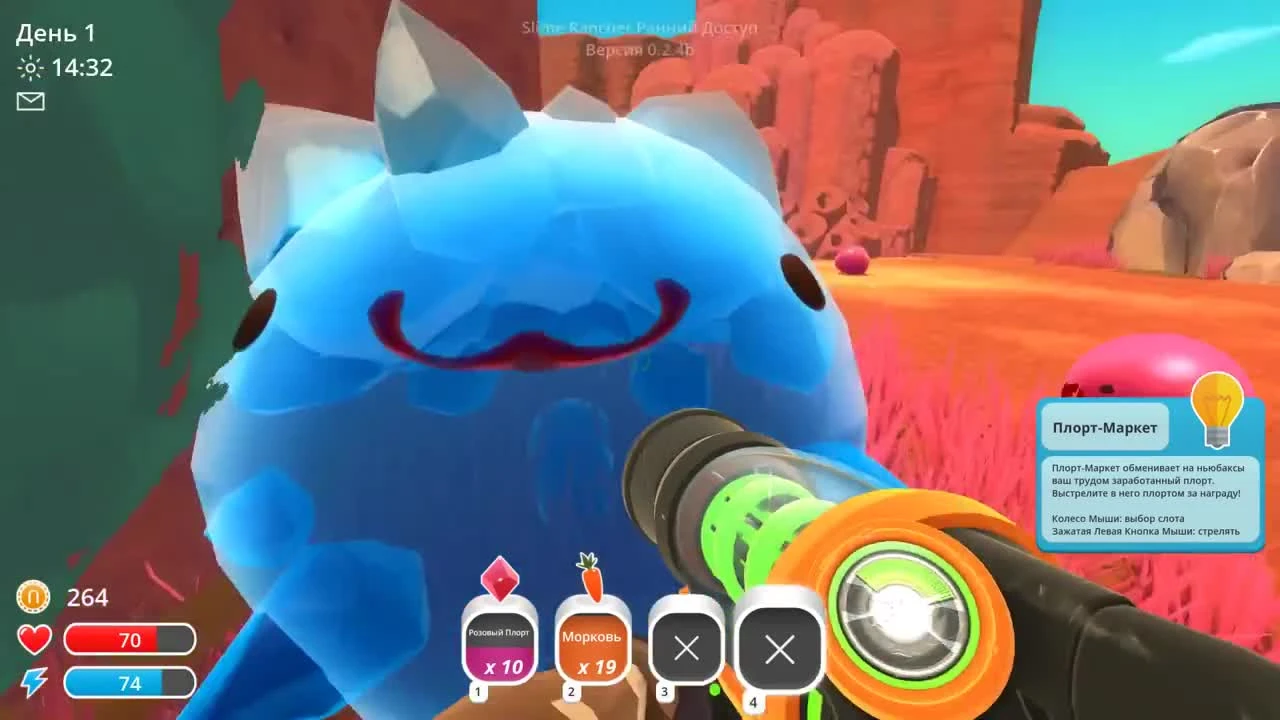 Самая няшная игра! Играем с девушкой в Slime Rancher