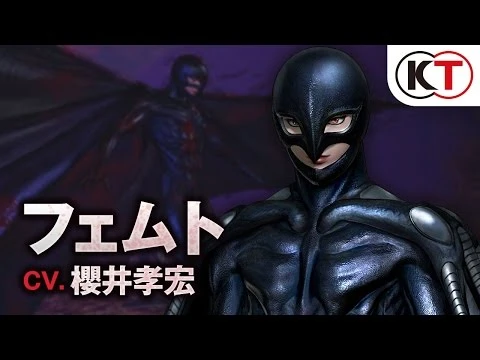 Berserk: инфернальный геймплей Фемто