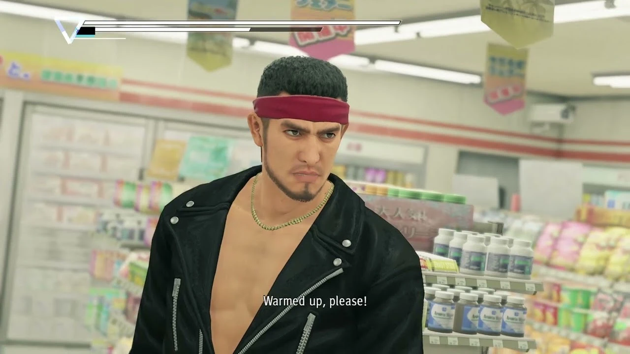 Разогрейте пожалуйста