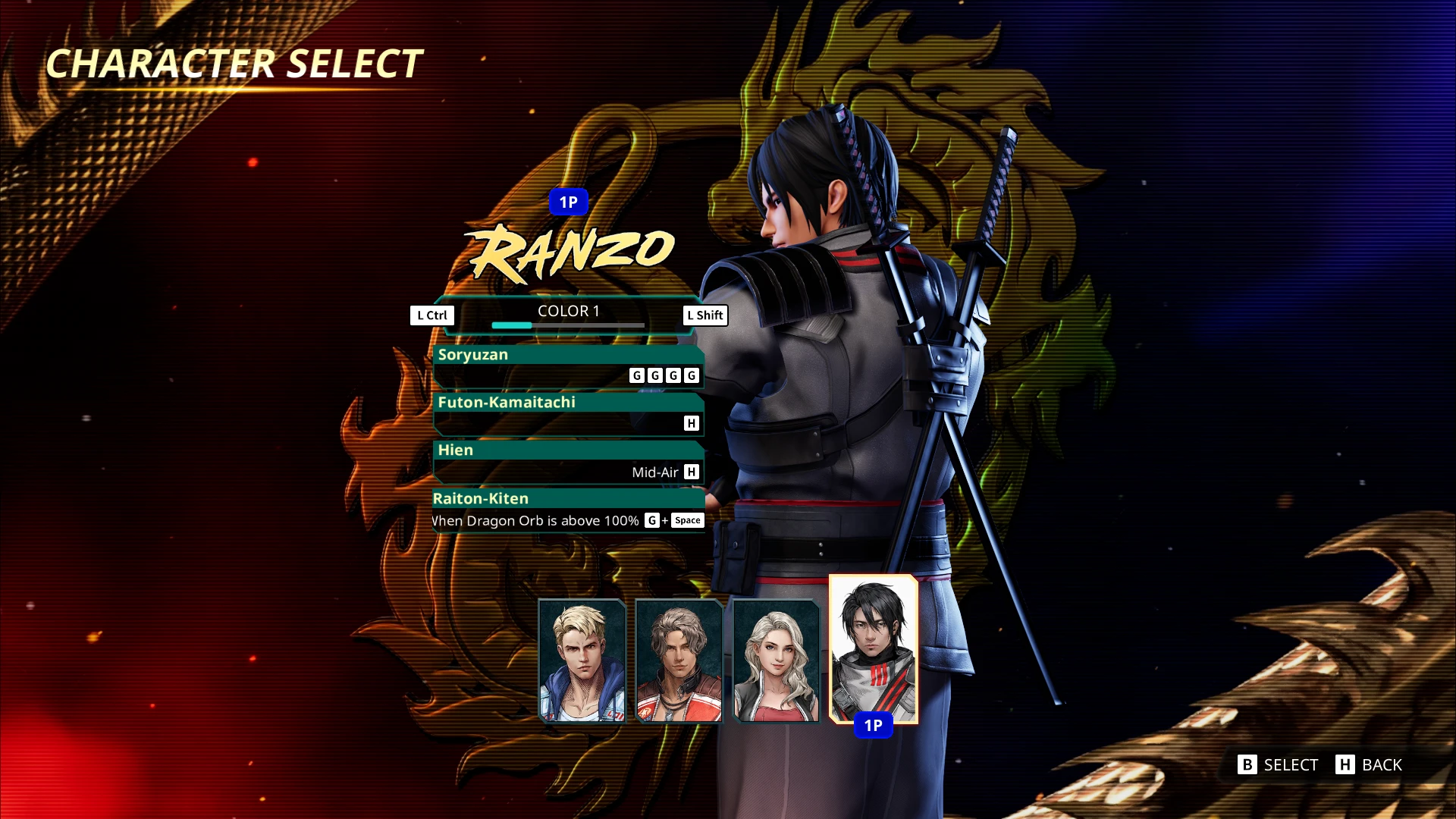 Double Dragon: Revive "Открывает Мариан и Ранзо"