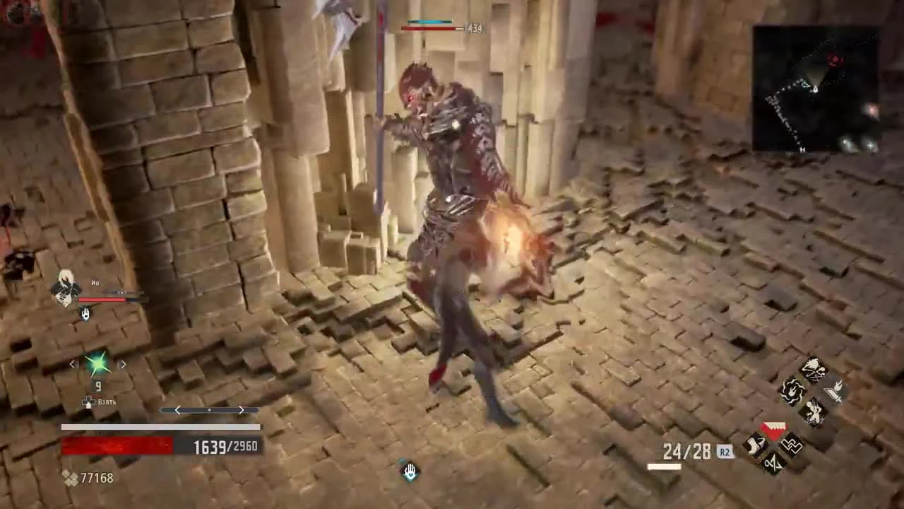 Code Vein - [19] Штаб временного правительства на 100%. Смотрительница реликвий. Let's play! 1080p60