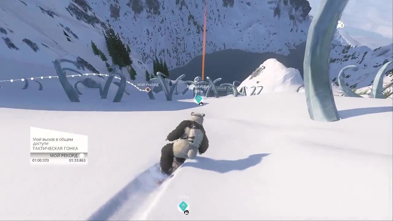 Смертельные трюки в STEEP (нашли пасхалки в игре)