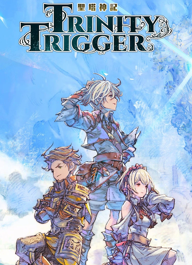 Trinity Trigger