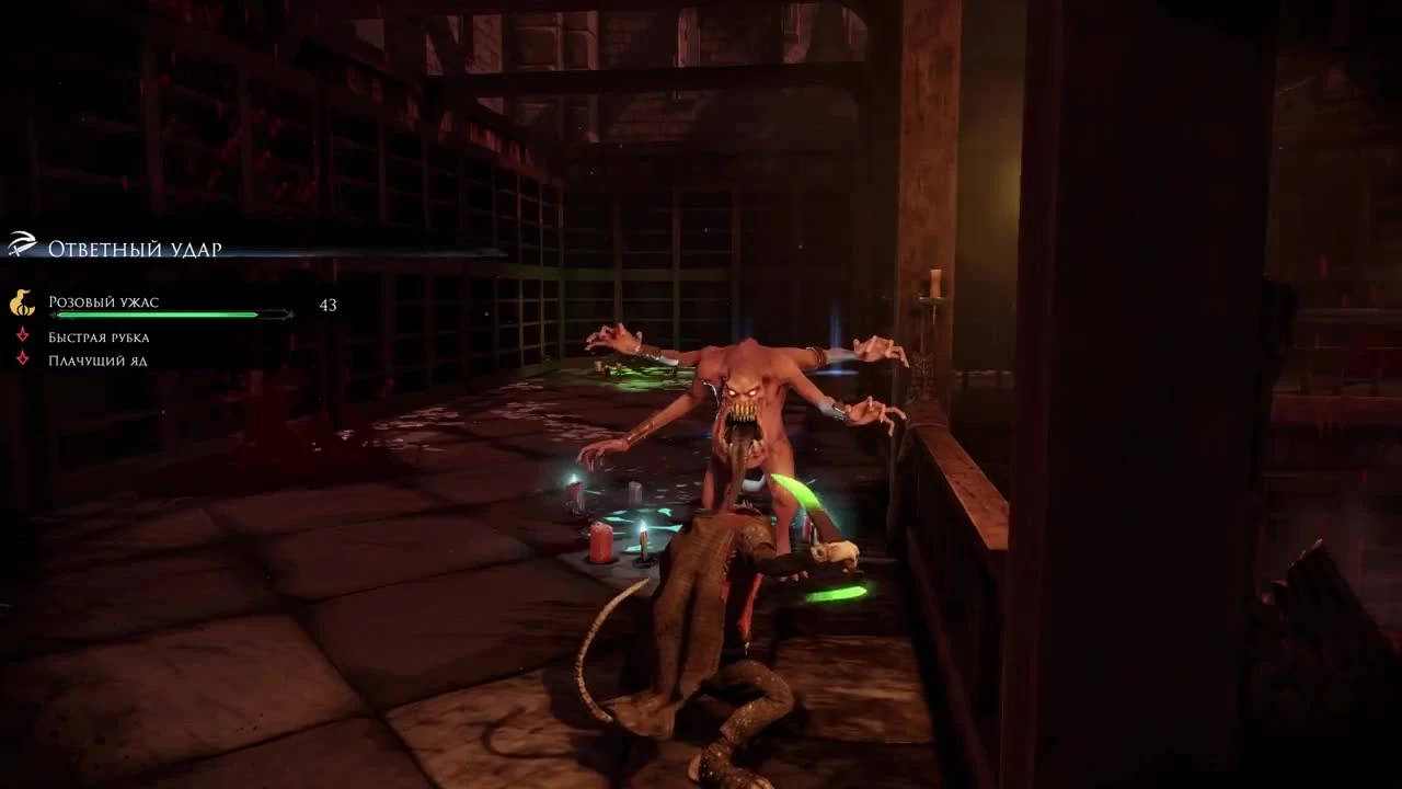 Прохождение Mordheim - City of the Damned (Скавены). Часть 5 - Ярость читателя