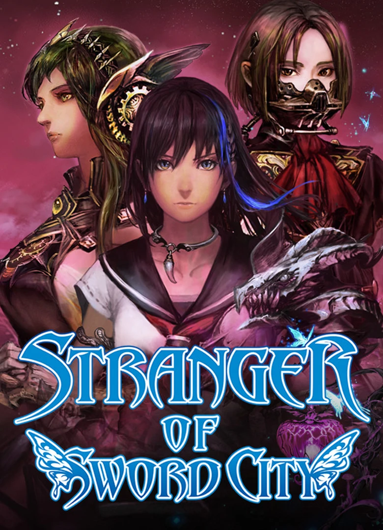Stranger of Sword City Revisited: Таблица для Cheat Engine [UPD:08.09.2021] {Yellowsub}