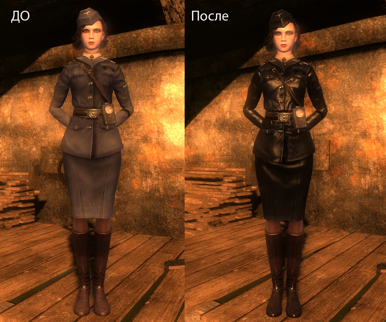 Velvet Assassin "Кожаная униформа СС"