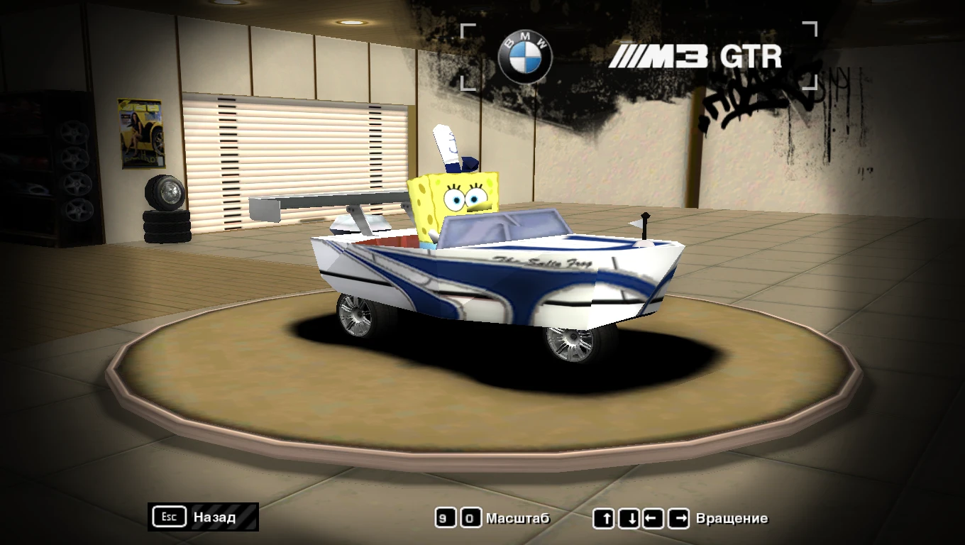 Немного юмора