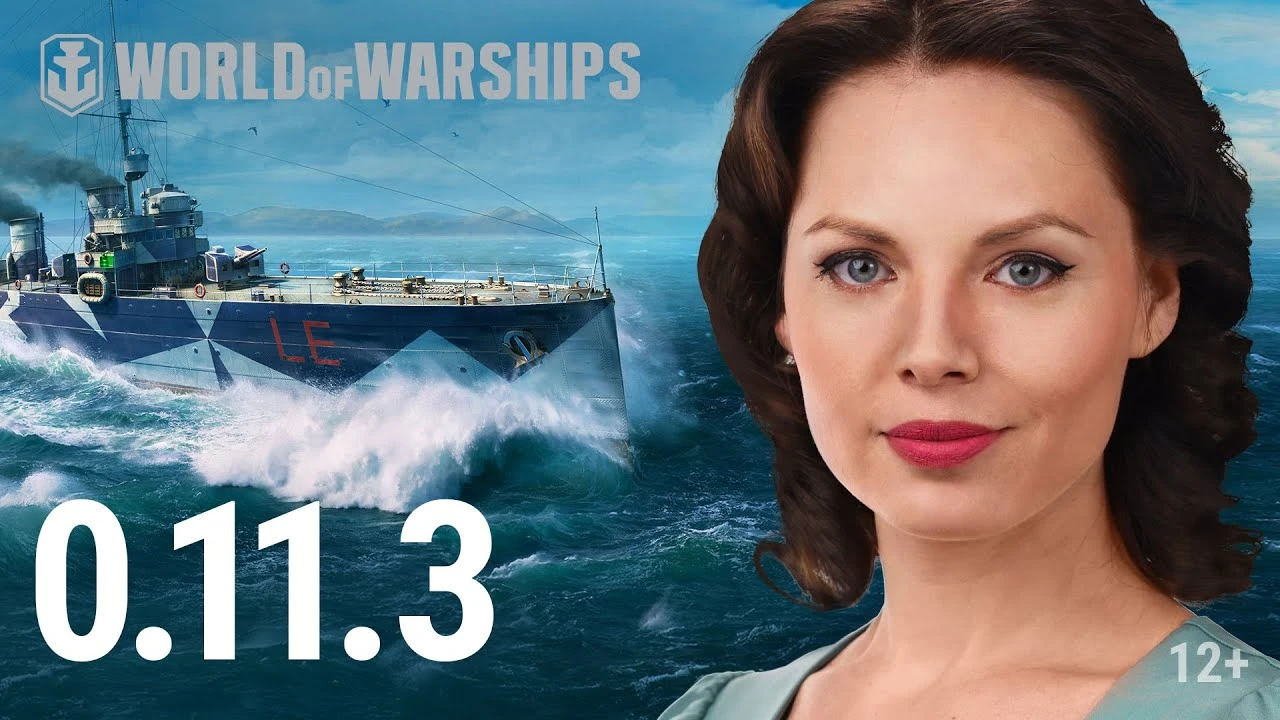 Суперкорабли и эсминцы Италии в World of Warships 0.11.3