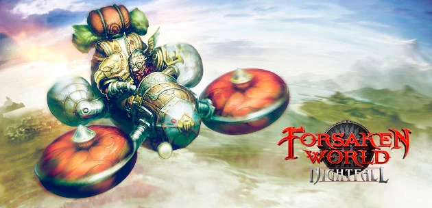 Почему я выбираю Forsaken World Airlines