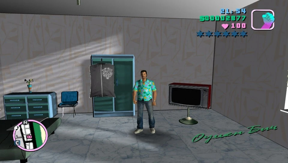 Grand Theft Auto: Vice City "Набор Гавайских рубашек"
