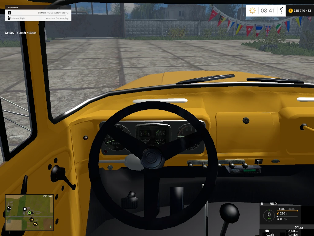 Farming Simulator 15 "Тягач ЗИЛ 130 V 1.1"