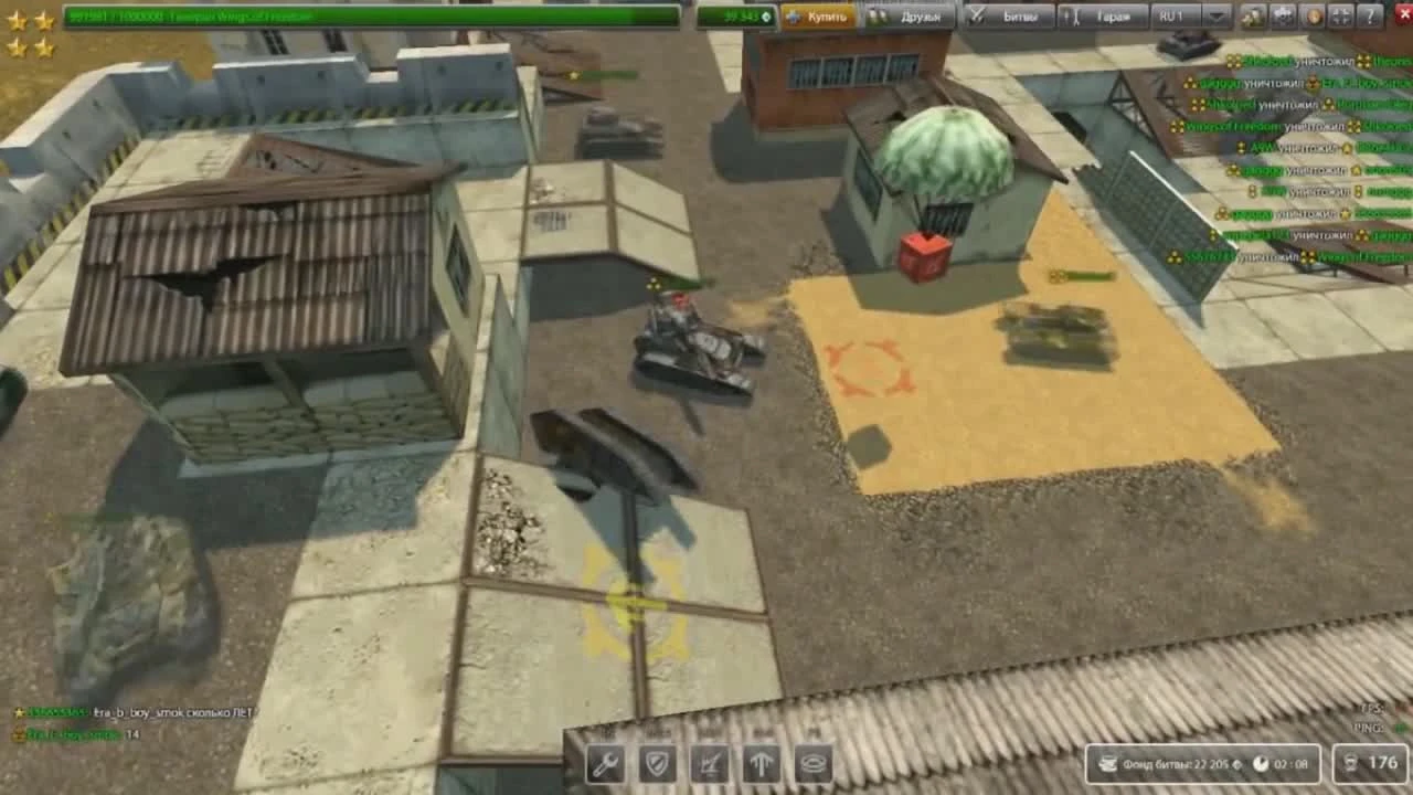 RapGameObzor 4. darkBee - Танки Онлайн