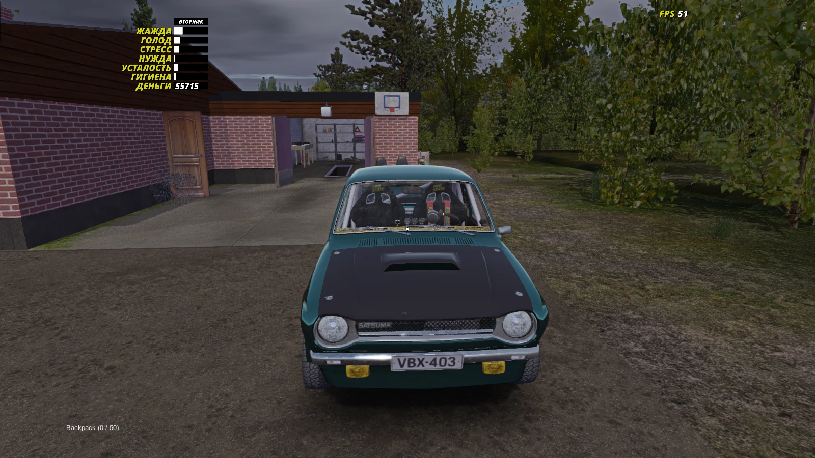 My Summer Car "Сохранение - сатсума для рали с готовой подвеской и 55000 мк"