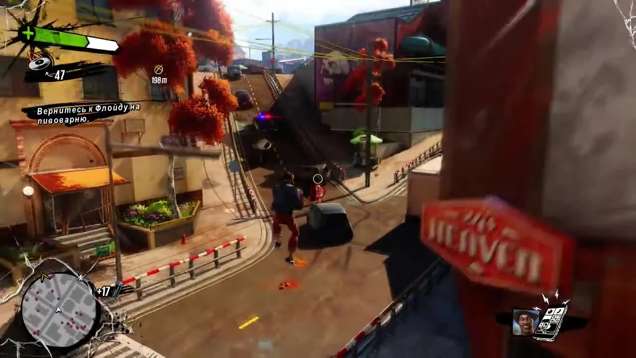 SUNSET OVERDRIVE - ПАСХАЛКИ [Easter Eggs]