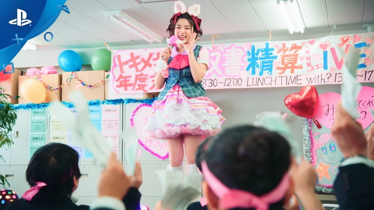 Японские рекламные live-action трейлеры Yakuza: Like a Dragon