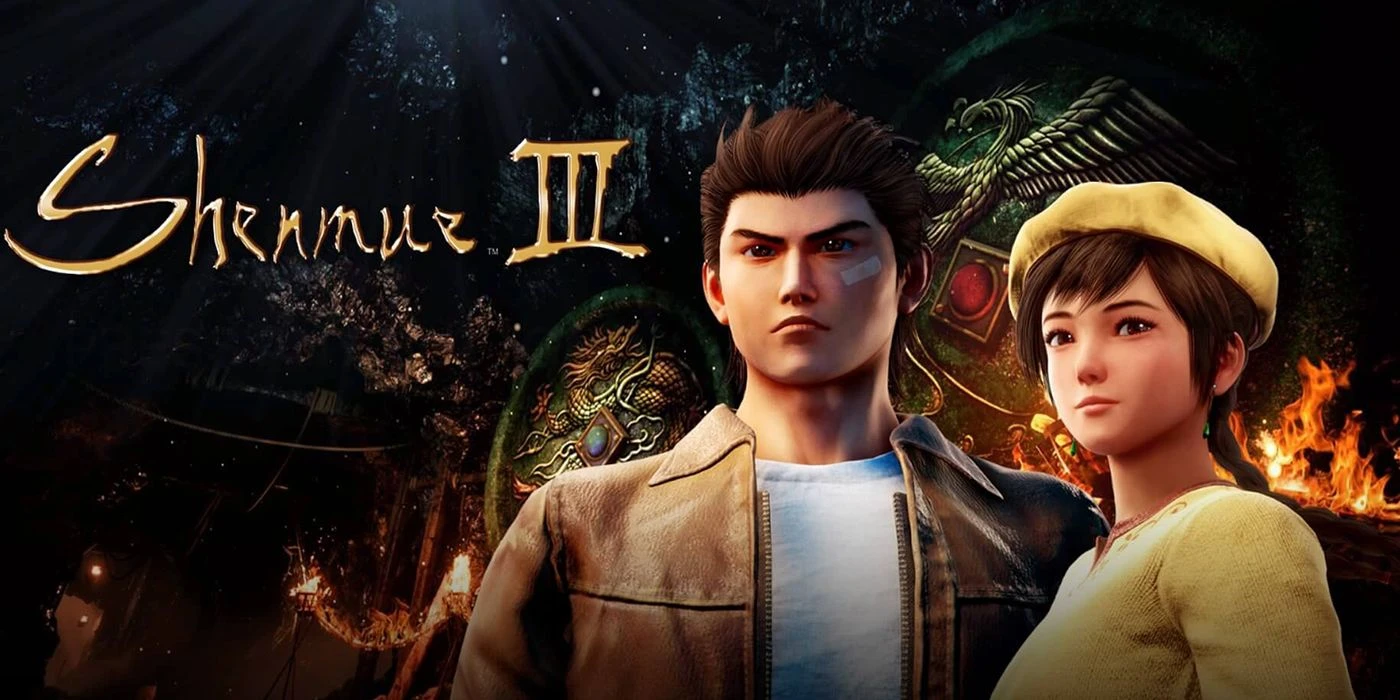 Похоже, что Shenmue IV находится в разработке