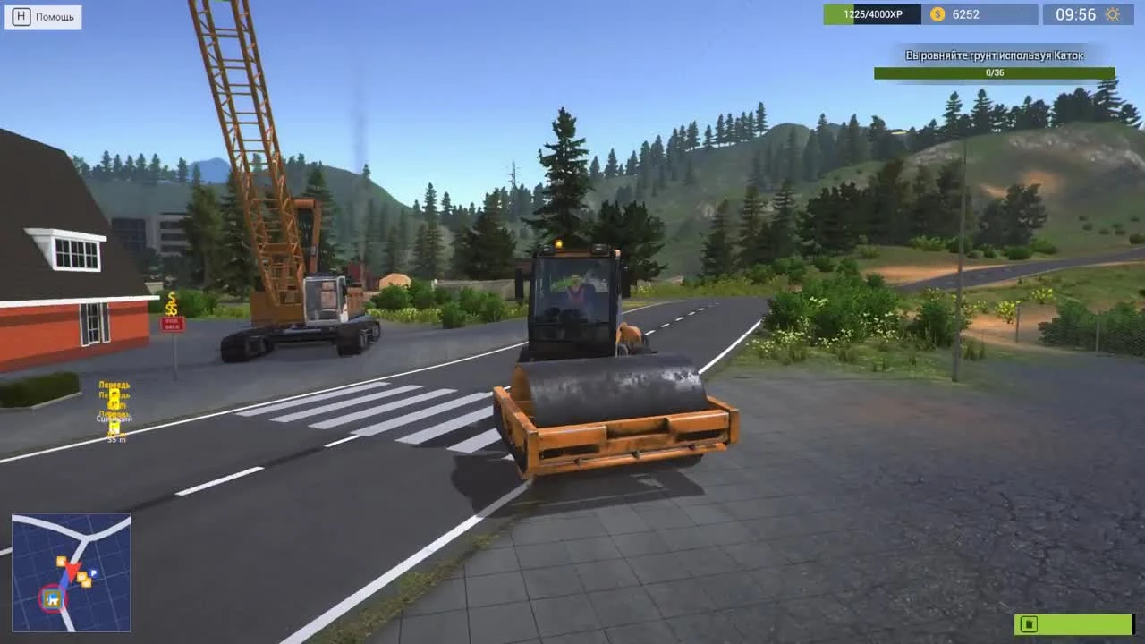 Работа на новой технике, стройка - Demolish & Build Company 2017