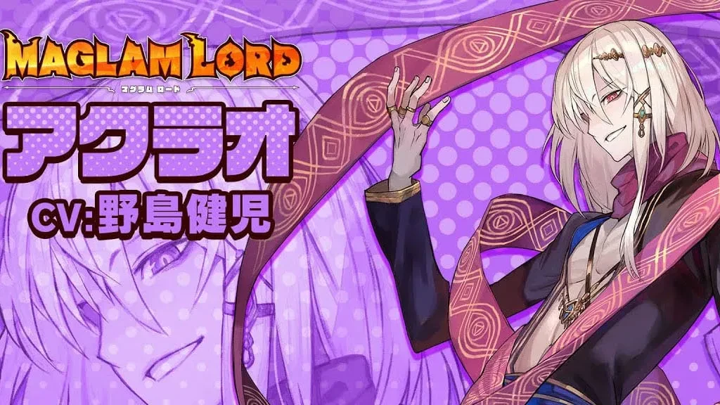 Новый геймплейный трейлер Maglam Lord с персонажем Акрао