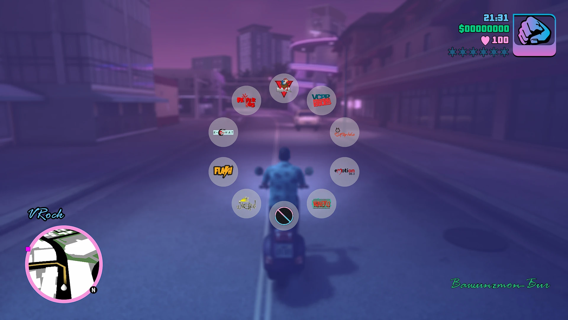 Grand Theft Auto: The Trilogy (Vice City) "Цветные иконки радиостанций"