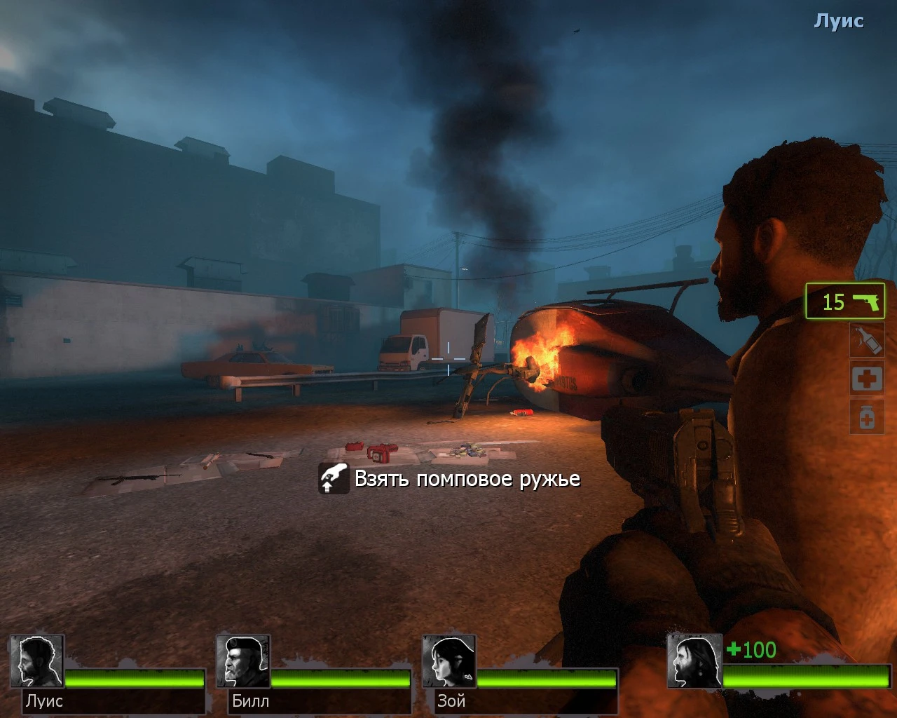 Left 4 Dead 2 "Оружие времён Второй Мировой Войны"