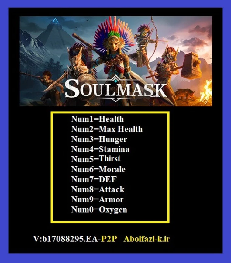 Soulmask "Трейнер +10" [UPD: 16.02.2025] {Abolfazl.k}