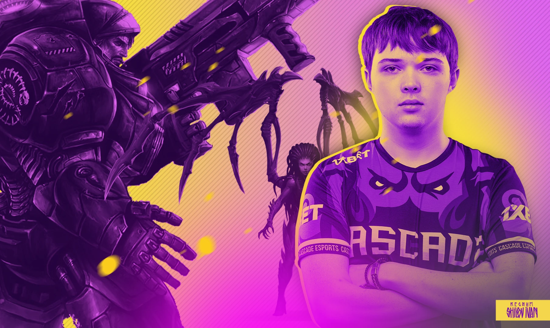 Киберспортсмен из России вошёл в ТОП-8 европейского турнира по StarCraft 2