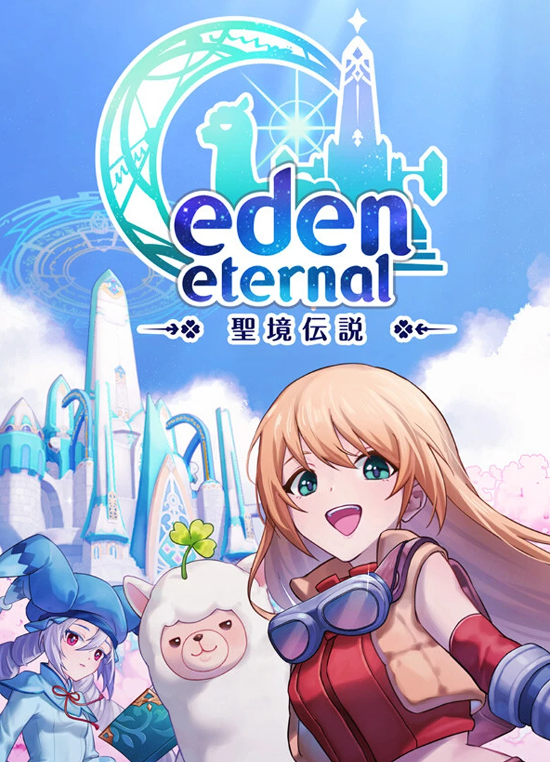 Eden Eternal