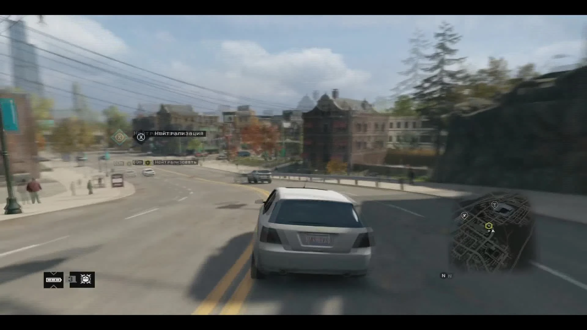 Watch Dogs Запоздалый Обзор