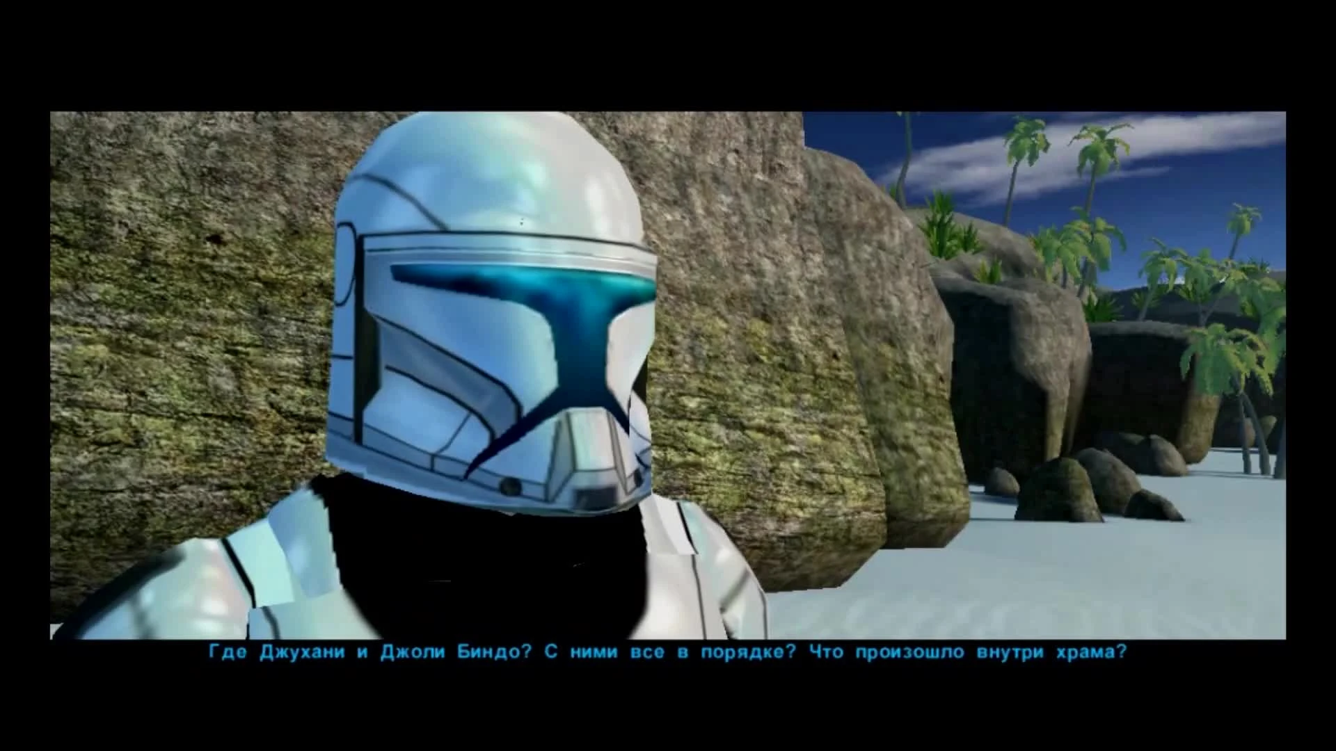 Star Wars Knights of the Old Republic озвучки [KotOR Russian Project]