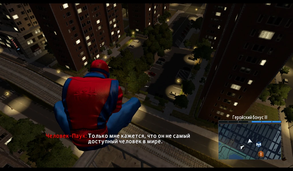 Amazing Spider-Man 2 "Цветной нуар"