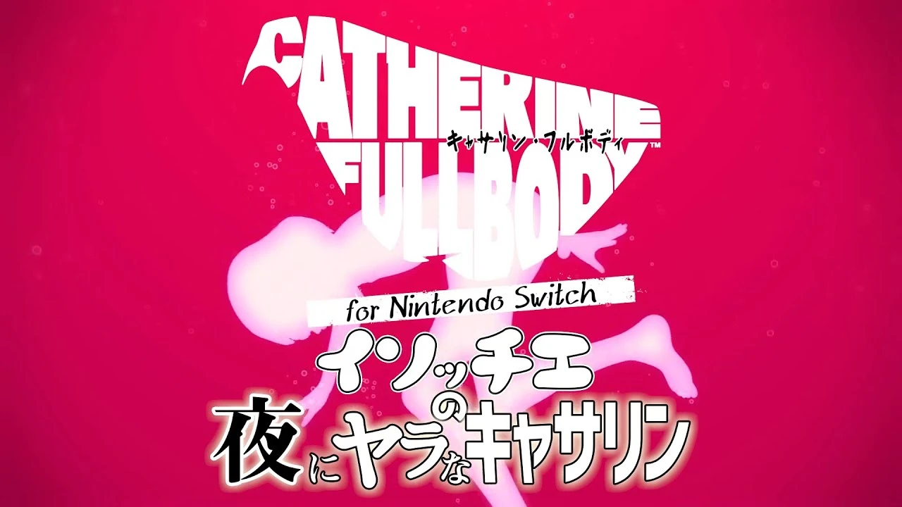 Новый геймплейный ролик Catherine: Full Body